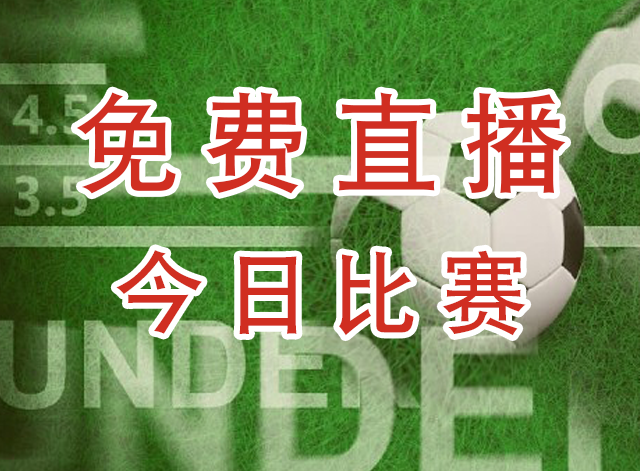 泰国女篮